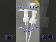 Aluminium lotion pompen grote dosering vloeistof dispenser hoofd lente binnen 24/410 Gebruik voor shampoo